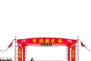 「免费换新」条款附件照片，第 3 条旁有红色标注